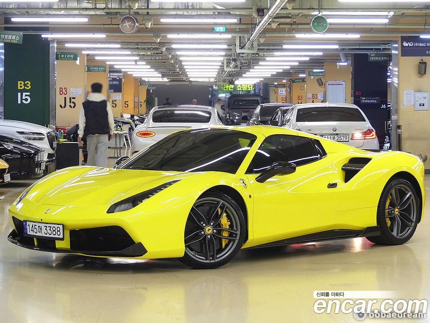 Ferrari 488 2018