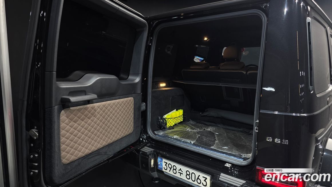 Mercedes-Benz G-Class 2021