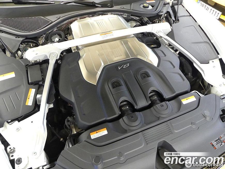 Bentley Continental 2023