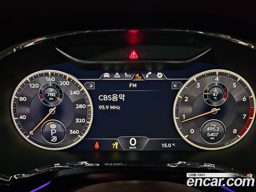 Bentley Flying Spur 2022