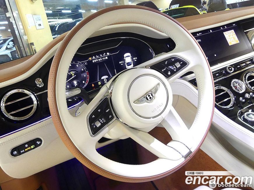 Bentley Continental 2023