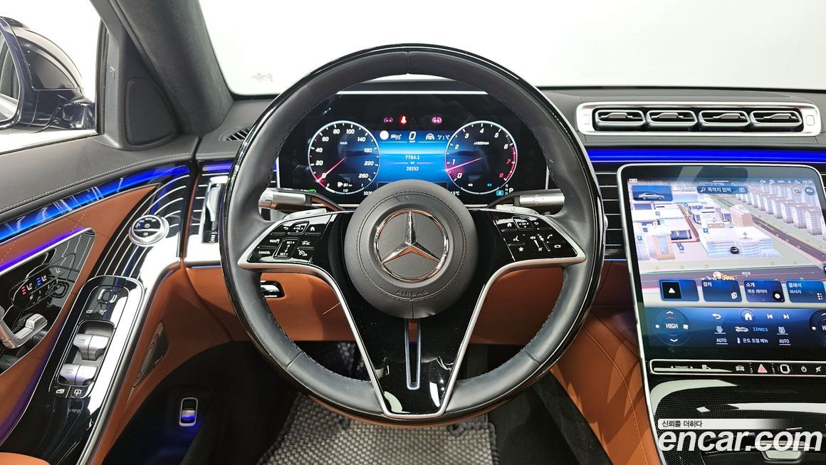 Mercedes-Benz S-Class 2023