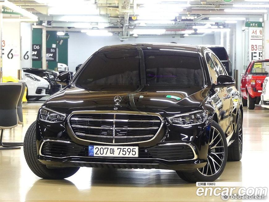 Mercedes-Benz S-Class 2023