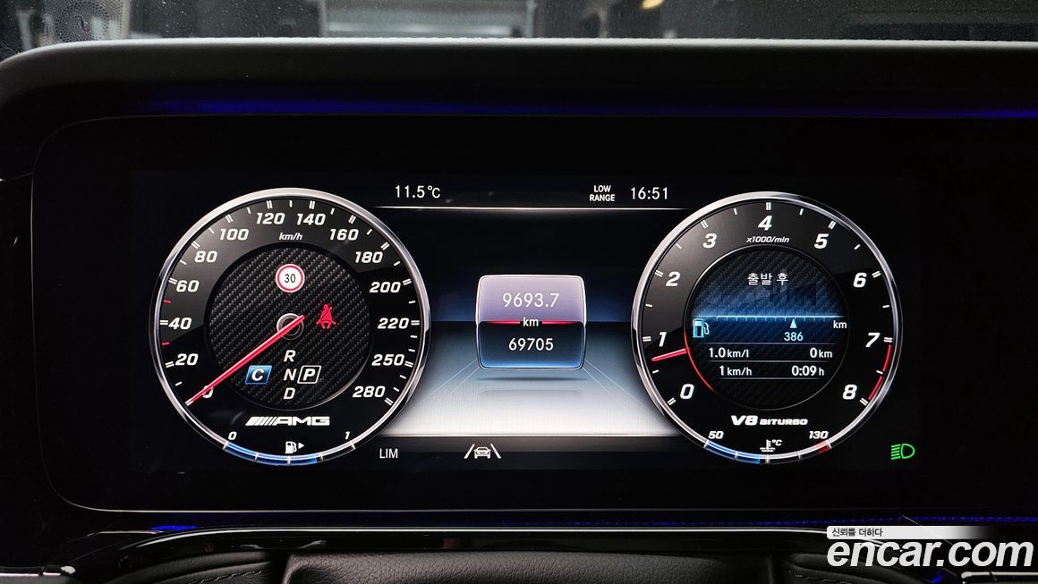 Mercedes-Benz G-Class 2021