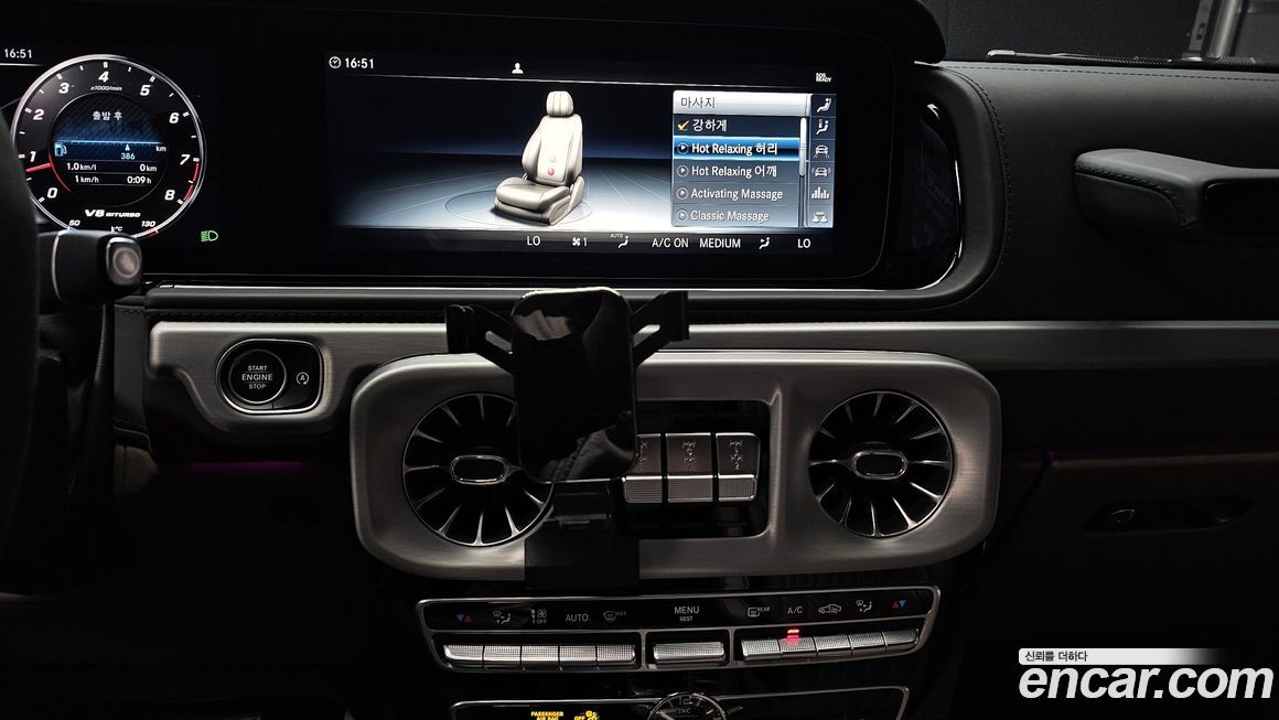 Mercedes-Benz G-Class 2021