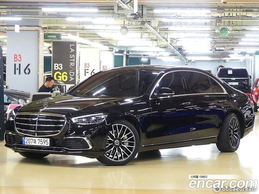 Mercedes-Benz S-Class 2023