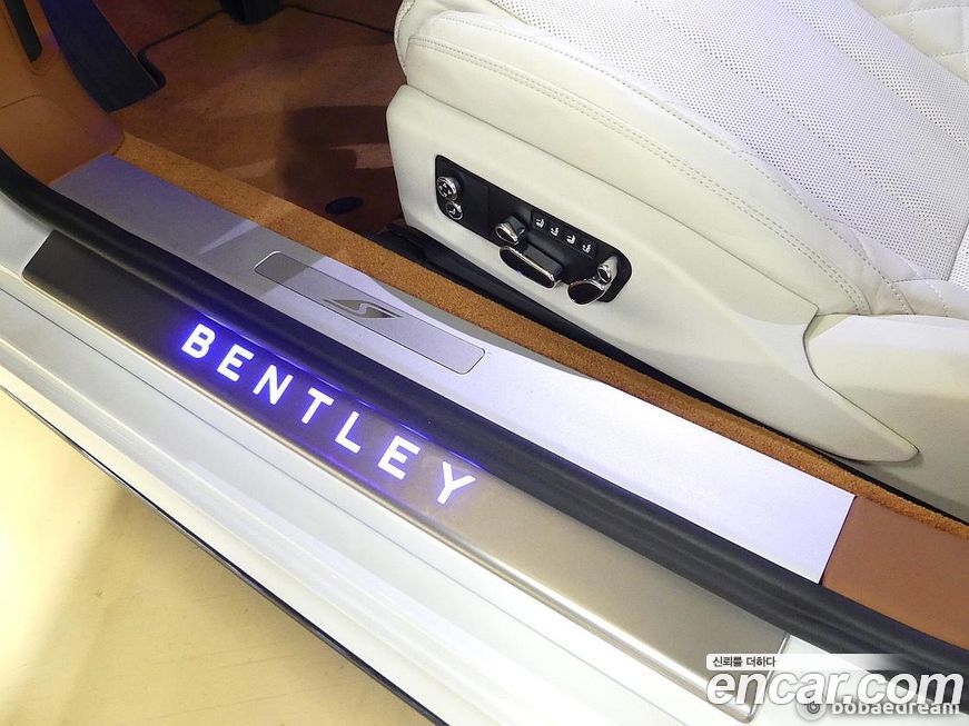 Bentley Continental 2023