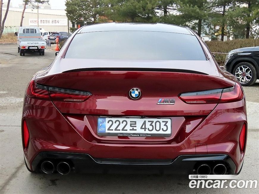 BMW M8 2024