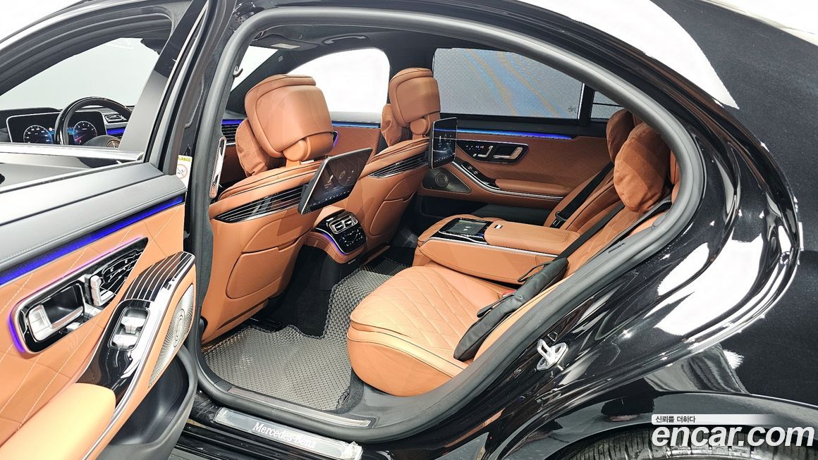 Mercedes-Benz S-Class 2023