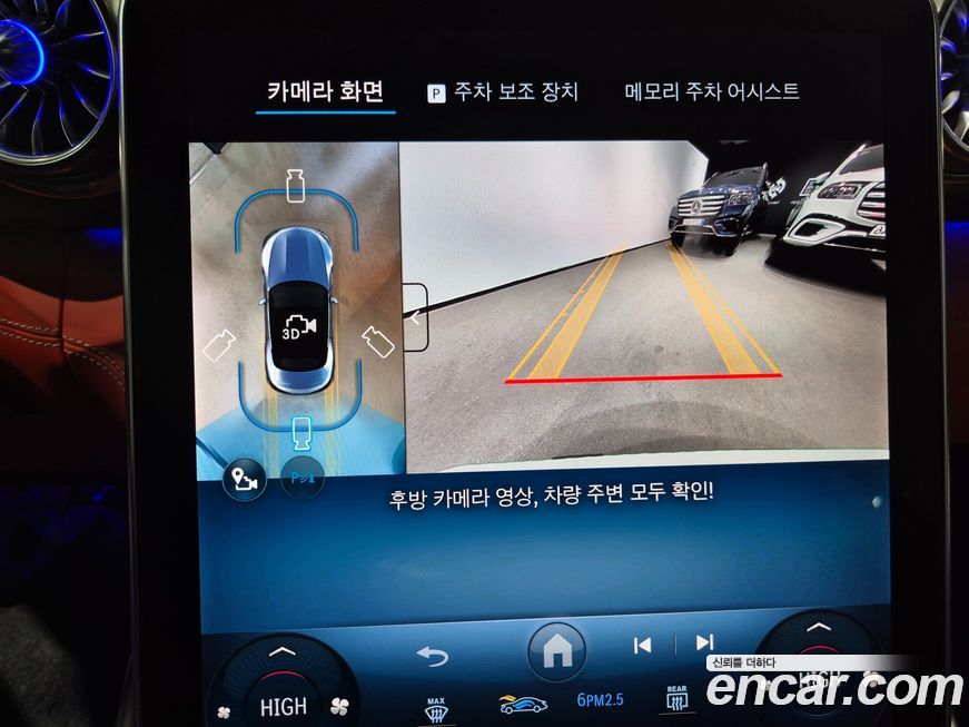 Mercedes-Benz SL-Class 2024