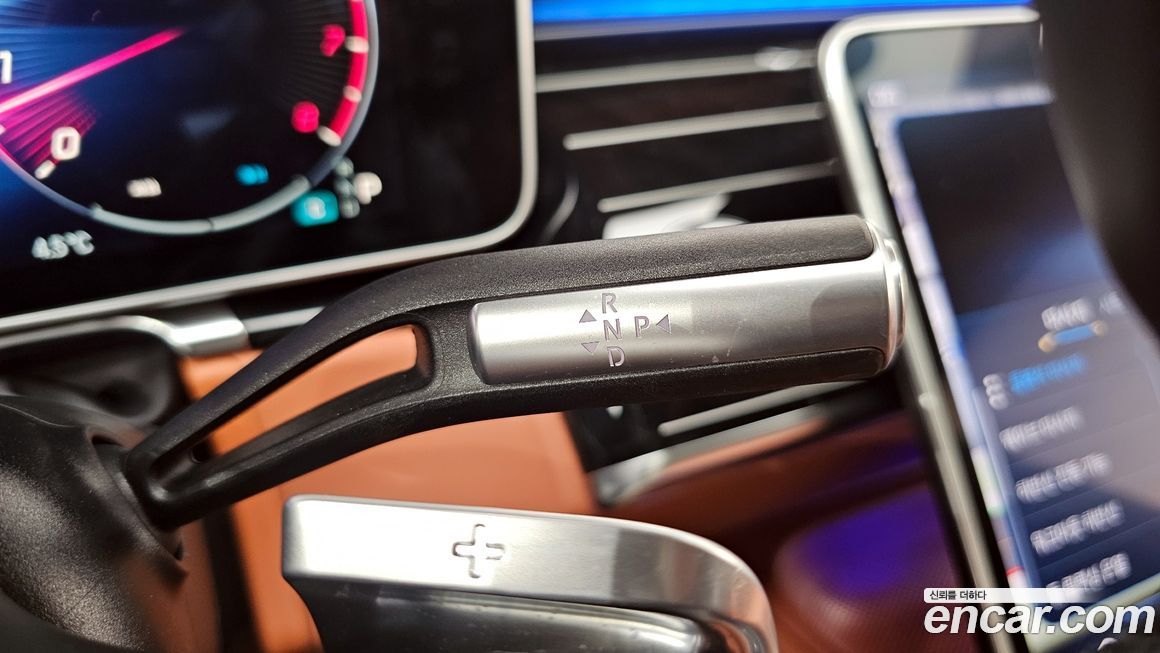 Mercedes-Benz S-Class 2023