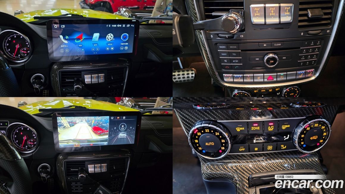 Mercedes-Benz G-Class 2018