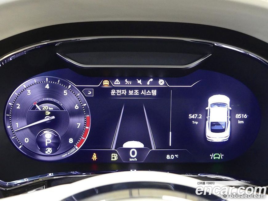 Bentley Continental 2023