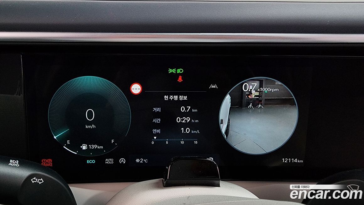 Hyundai Palisade 2025