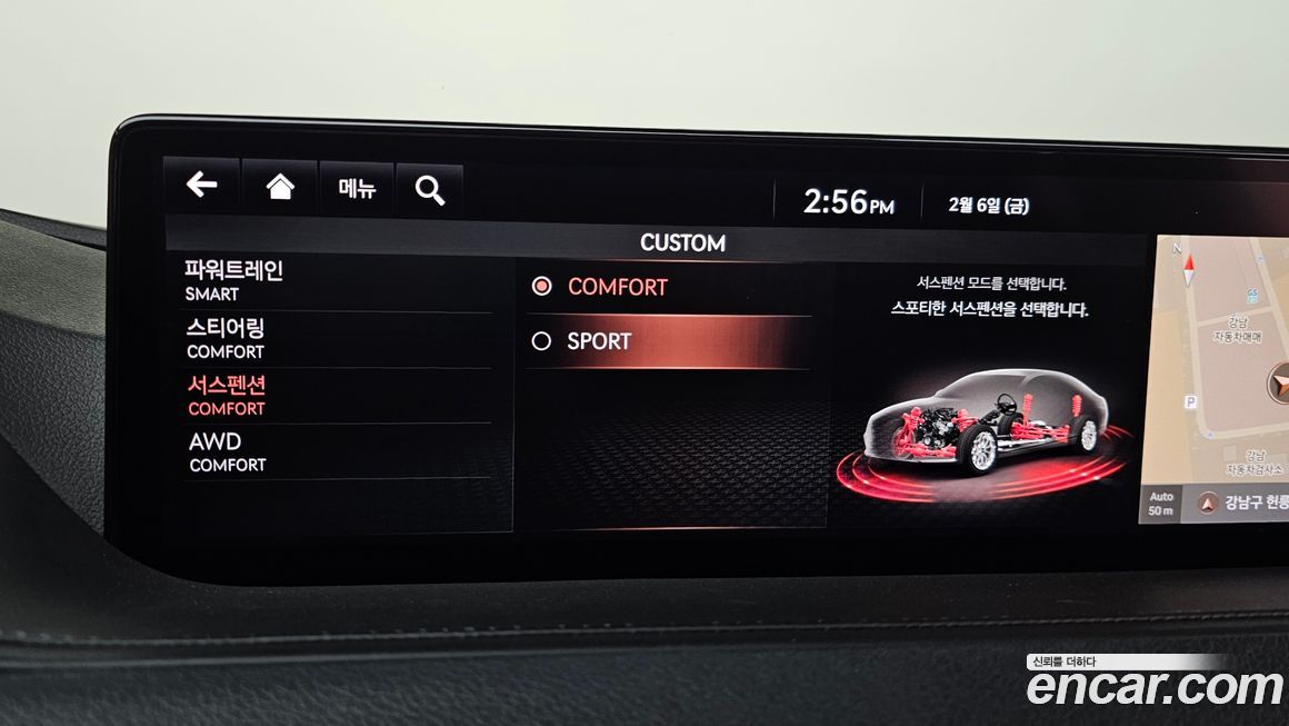 Genesis G80 2021