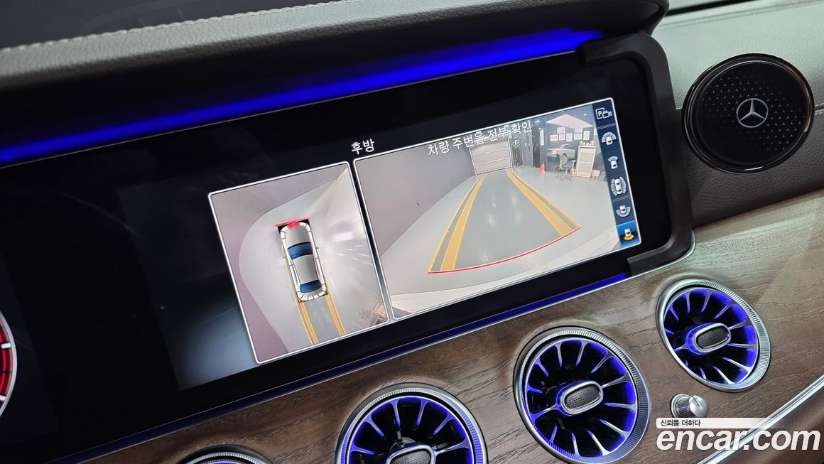 Mercedes-Benz E-Class 2019