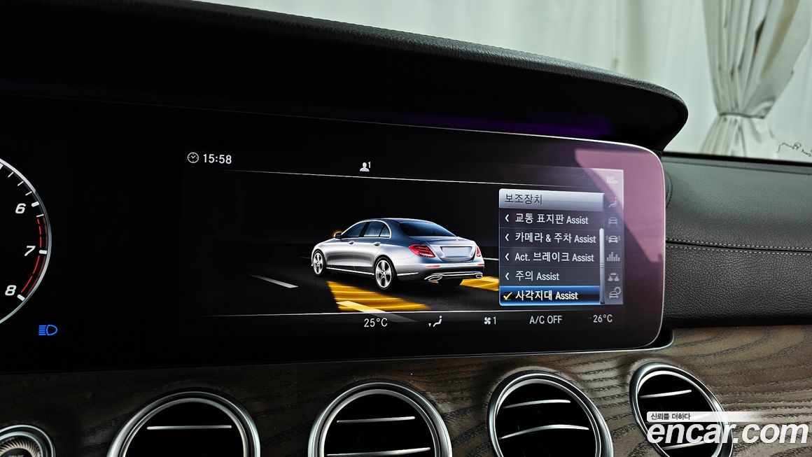 Mercedes-Benz E-Class 2019