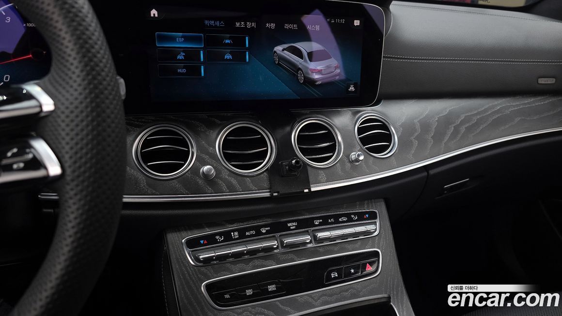 Mercedes-Benz E-Class 2022