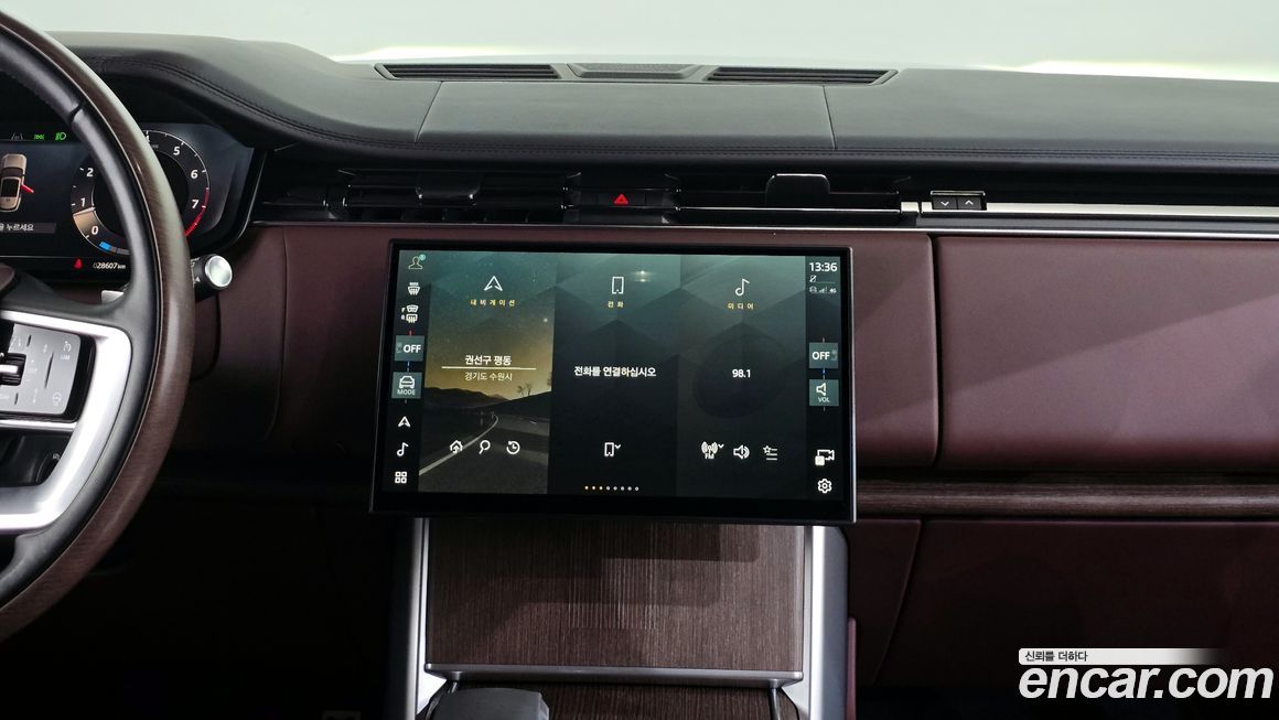 Land Rover Range Rover 2024