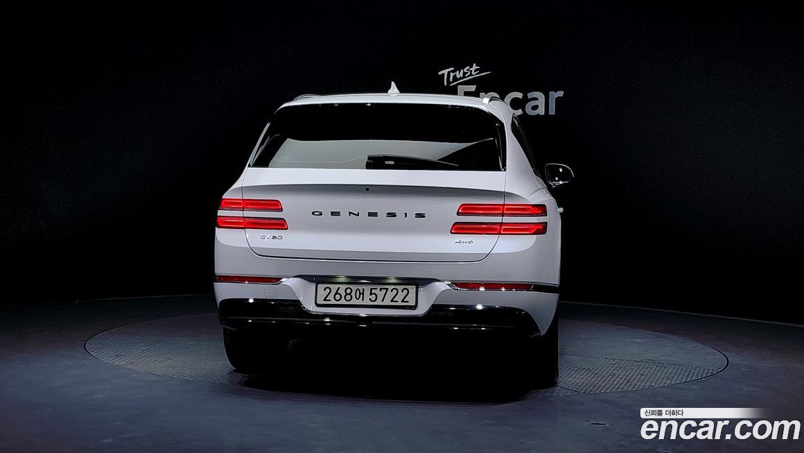 Genesis GV80 2020
