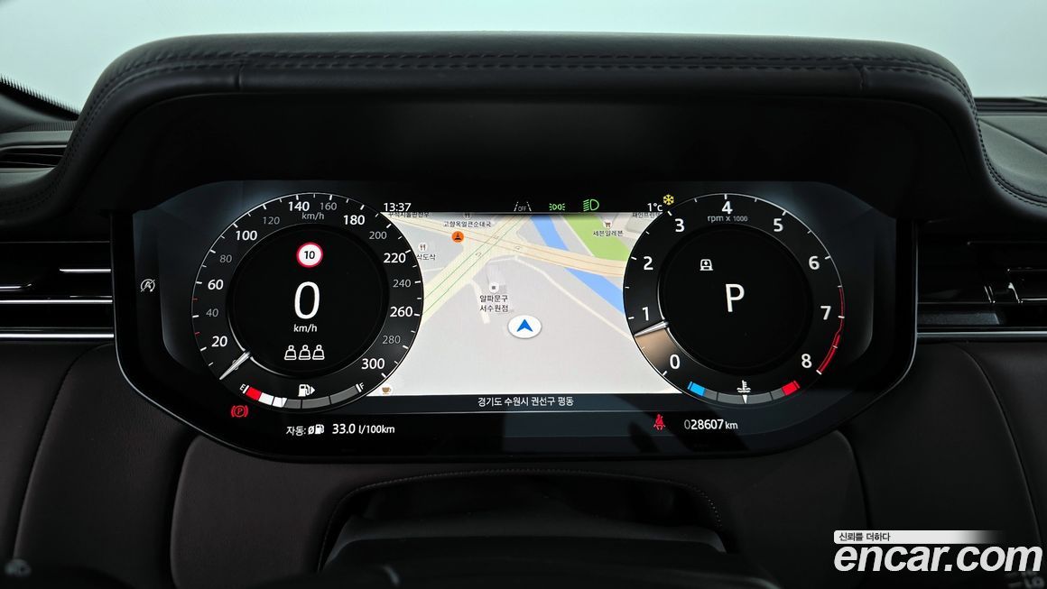 Land Rover Range Rover 2024