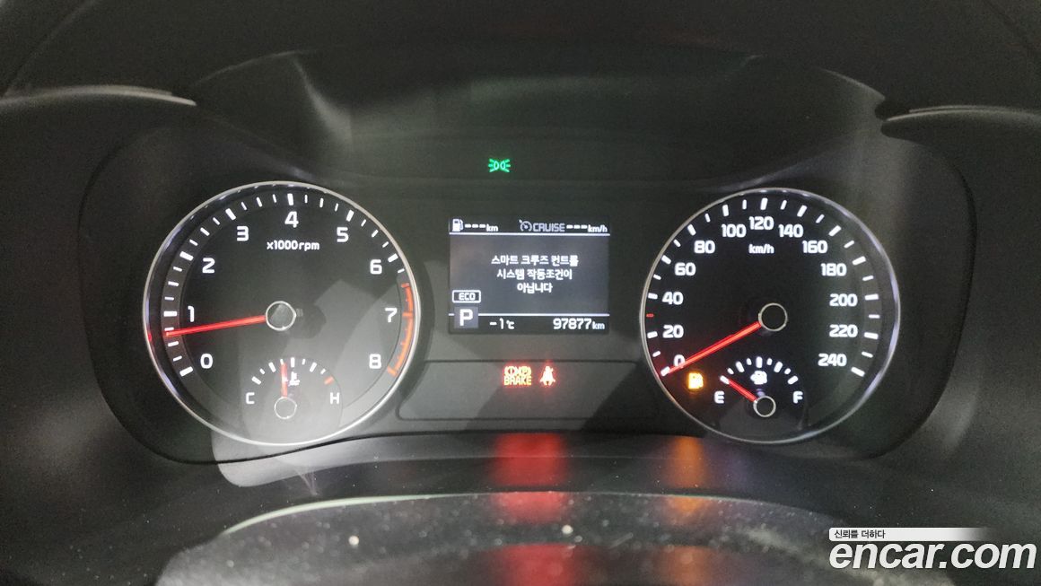 Kia K3 2021