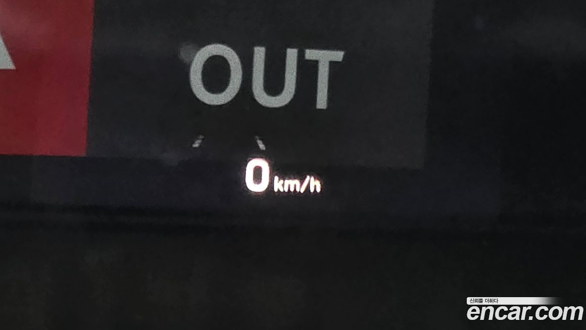 Hyundai Grandeur 2019