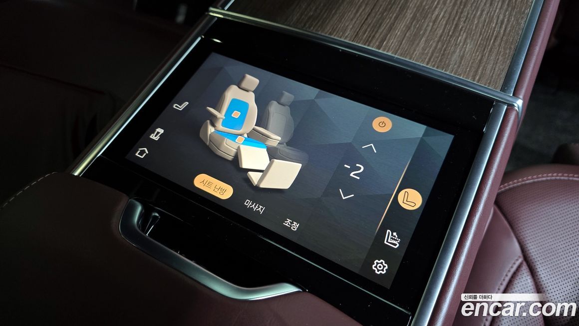 Land Rover Range Rover 2024