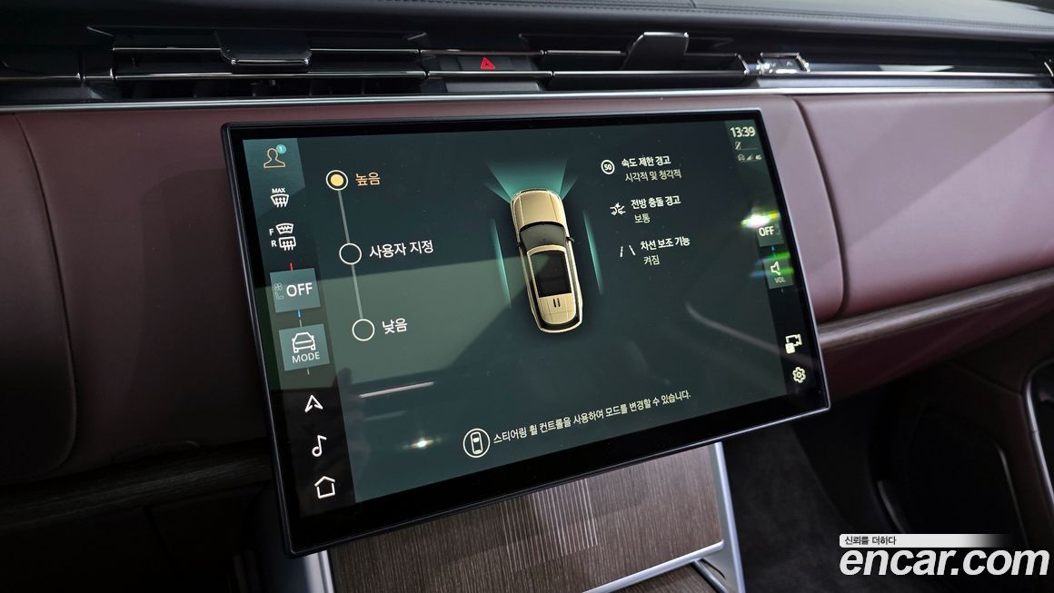 Land Rover Range Rover 2024