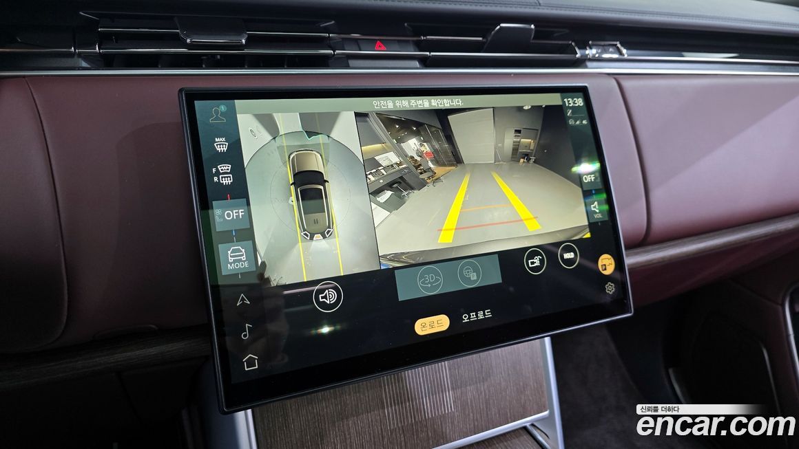 Land Rover Range Rover 2024