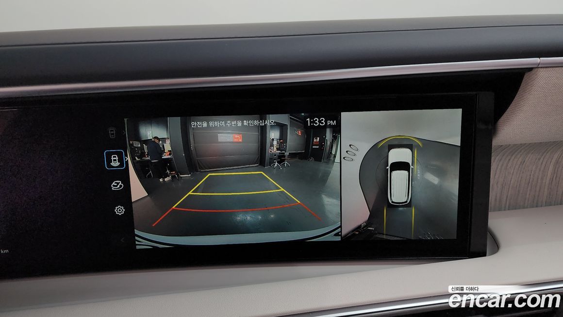 Hyundai Palisade 2025