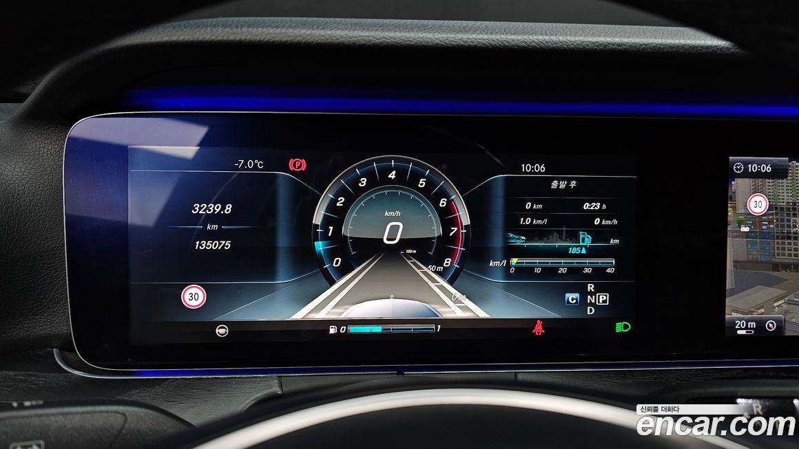 Mercedes-Benz E-Class 2017