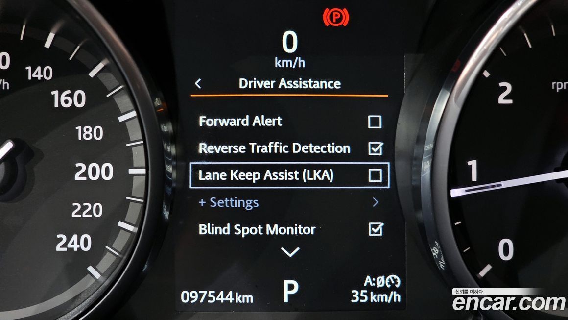 Land Rover Discovery 2017