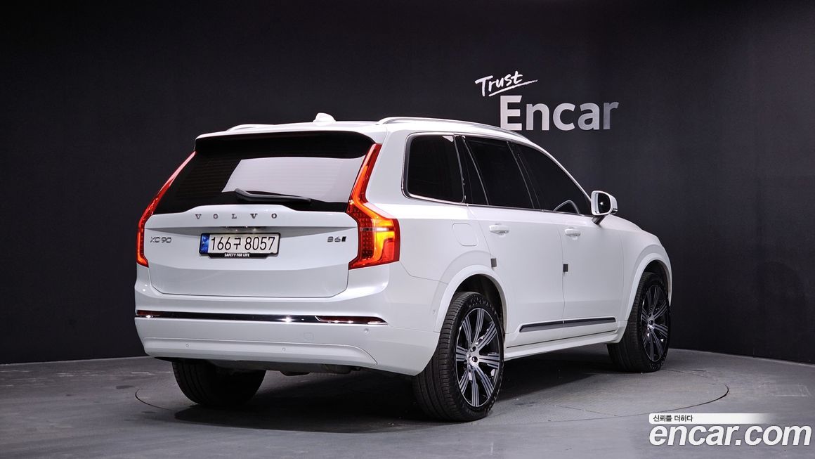 Volvo XC90 2024
