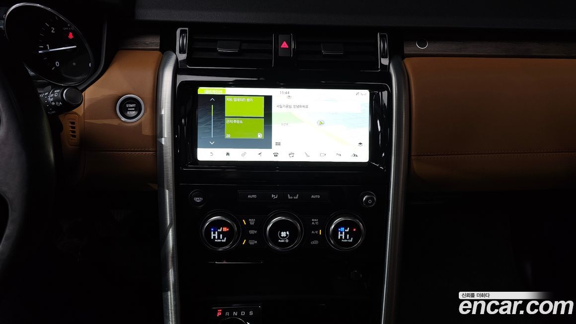 Land Rover Discovery 2017