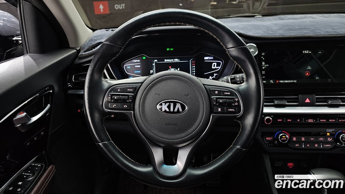 Kia Niro 2020