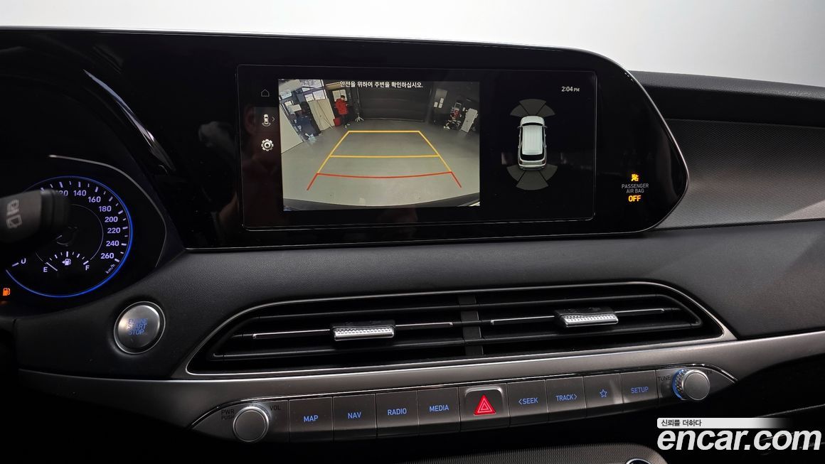 Hyundai Palisade 2019