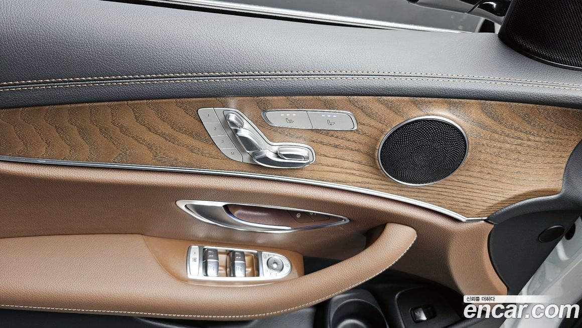 Mercedes-Benz E-Class 2022