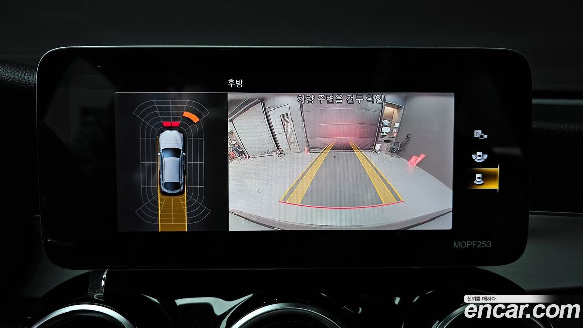 Mercedes-Benz GLC-Class 2021