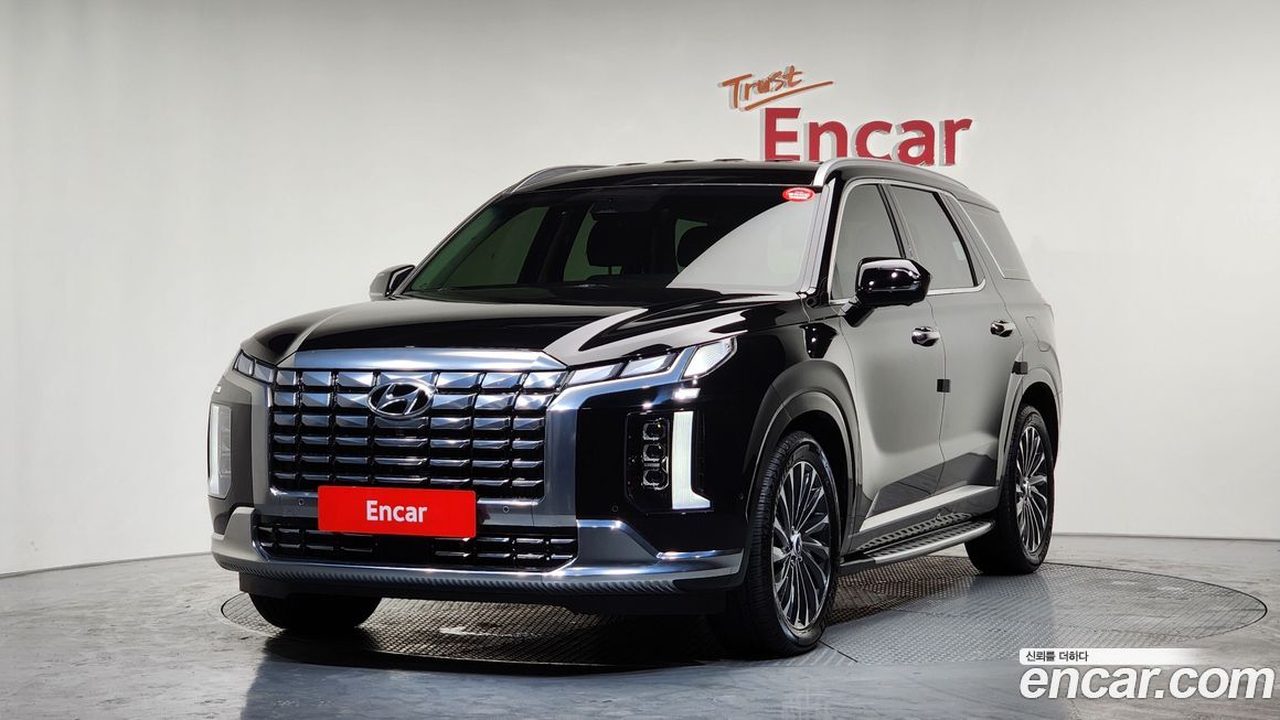 Hyundai Palisade 2023