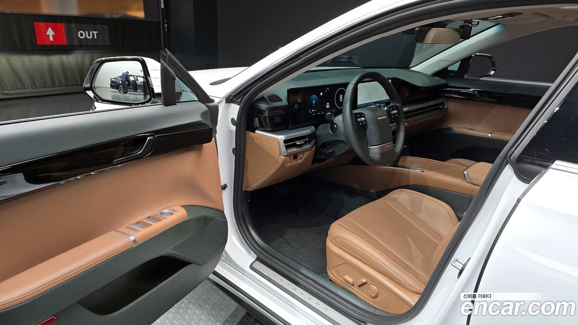 Hyundai Grandeur 2023