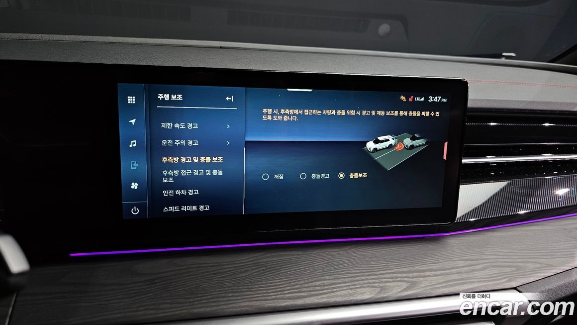 KG_Mobility_Ssangyong Actyon 2025