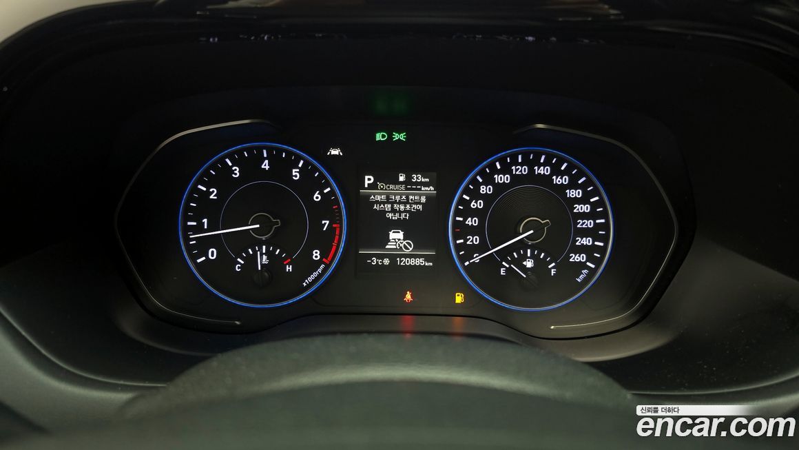 Hyundai Palisade 2019