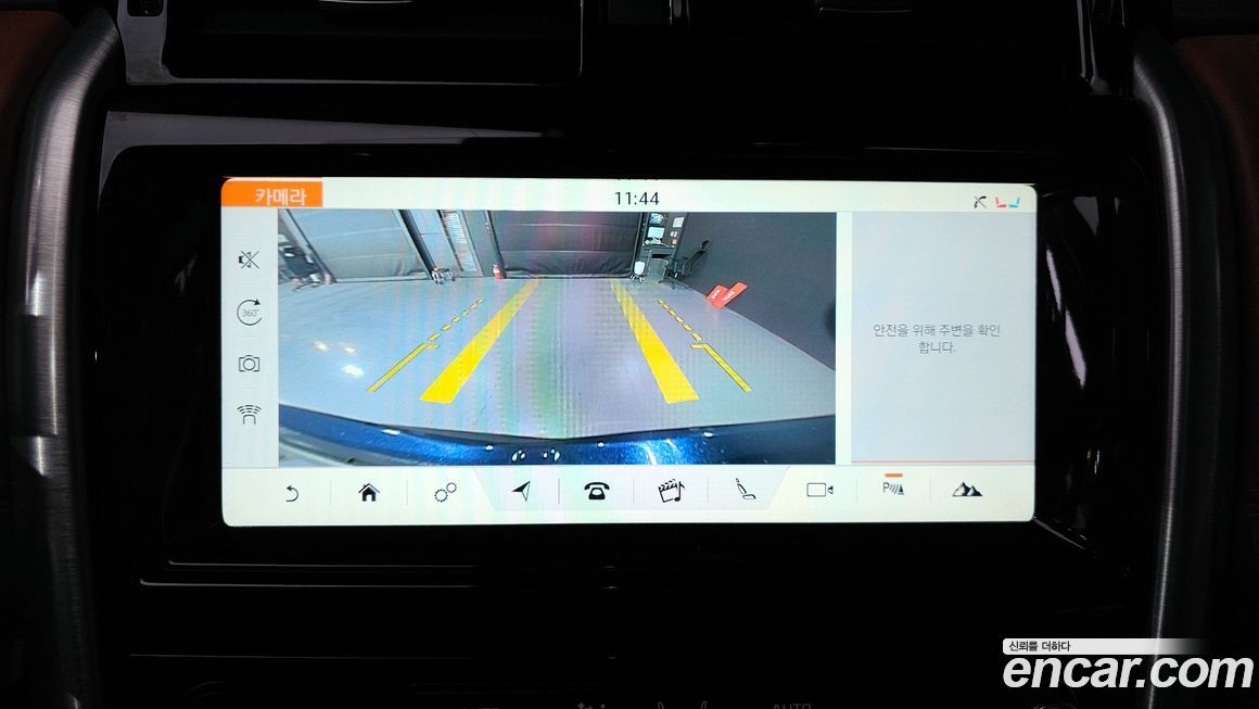 Land Rover Discovery 2017