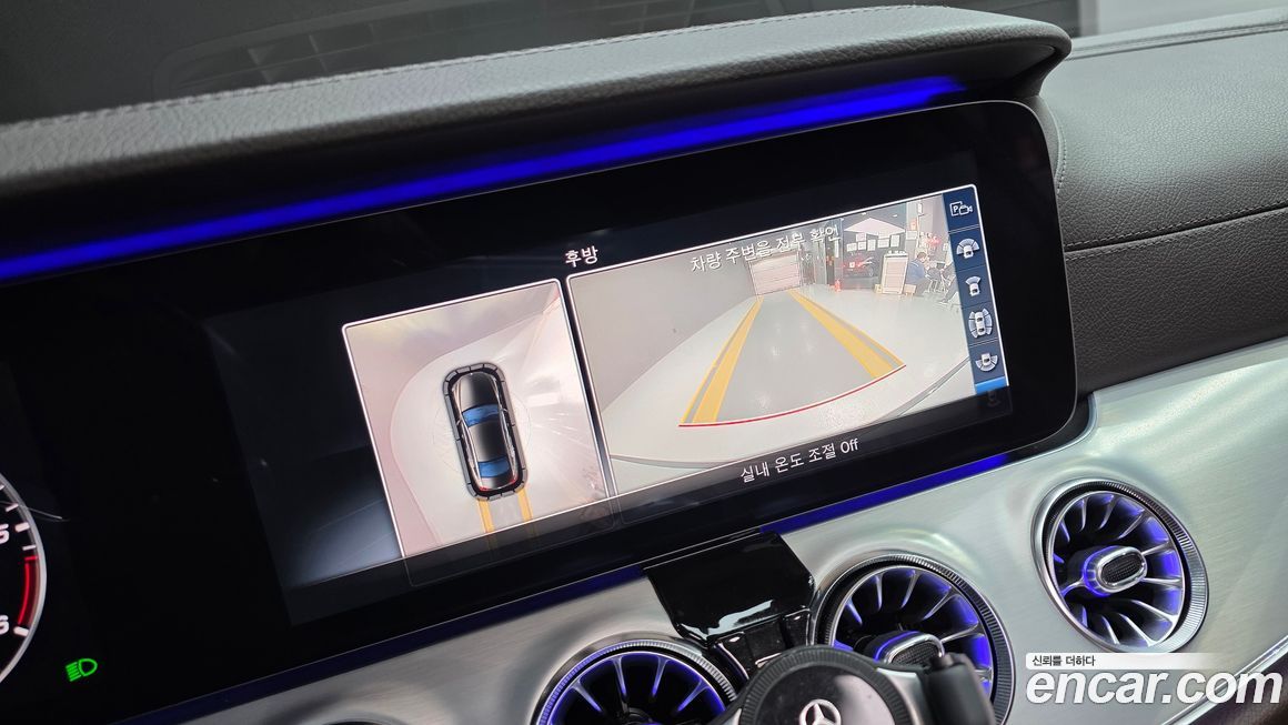 Mercedes-Benz CLS-Class 2019