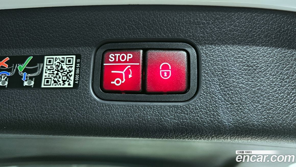 Mercedes-Benz GLC-Class 2025