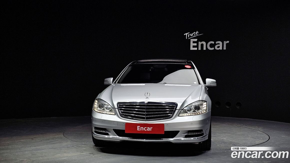 Mercedes-Benz S-Class 2010