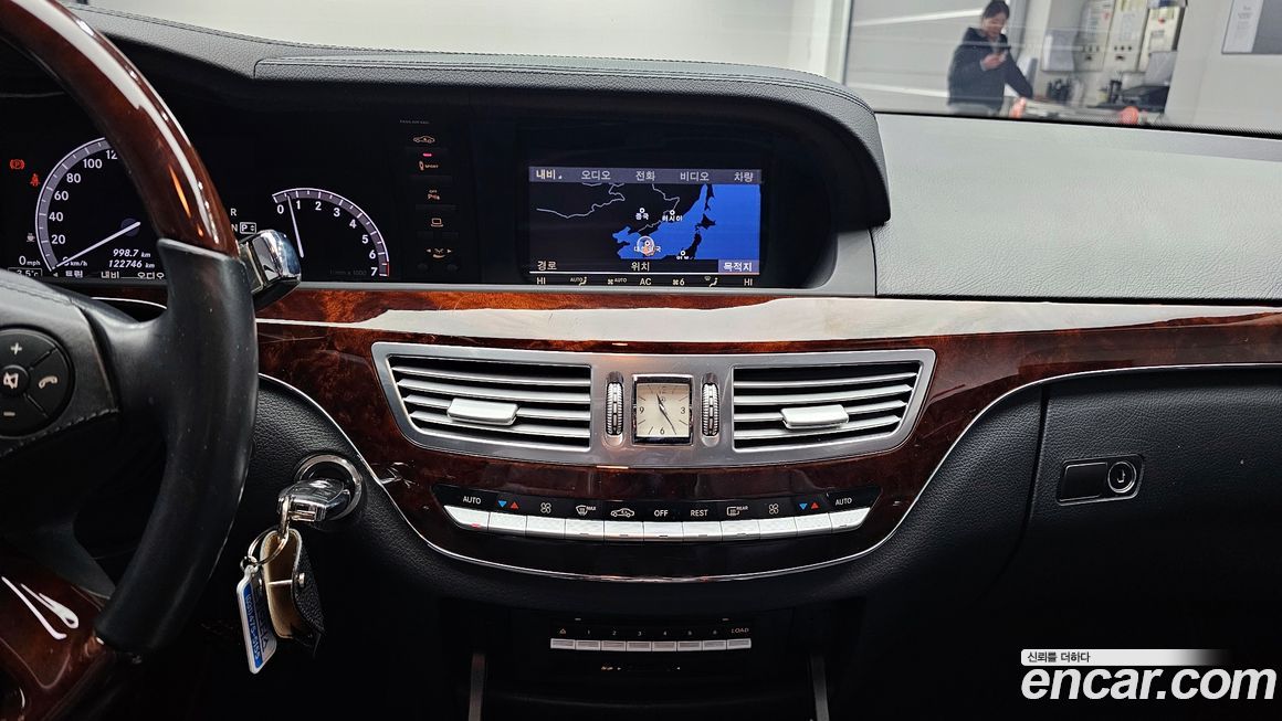 Mercedes-Benz S-Class 2010