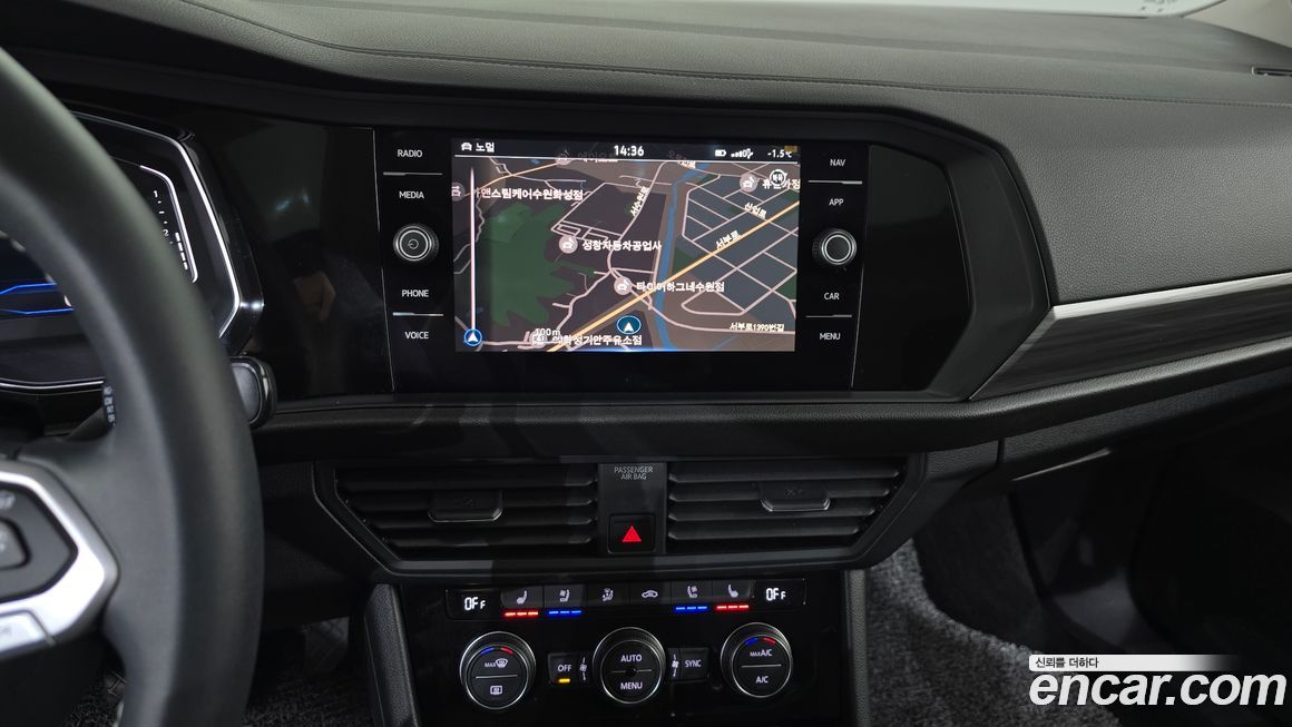 Volkswagen Jetta 2023