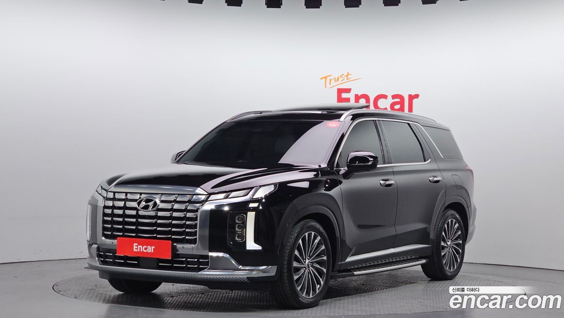 Hyundai Palisade 2023
